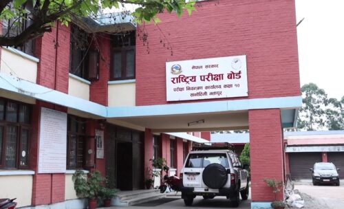 यो वर्षदेखि एसईईमा ‘एनजी’ आएको विषयमा मात्रै परीक्षा दिन पाइने
