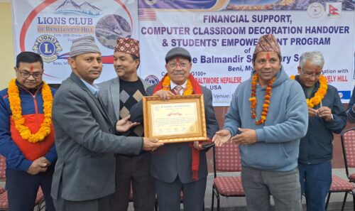 बाल्टिमोरमा डिनर च्यारेटी, बेनीका विद्यालयमा सहयोग