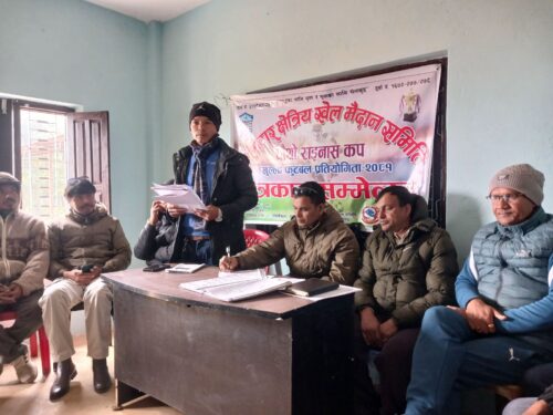 लमजुङमा चौथो राईनास कप फुटबल प्रतियोगिता हुँदै