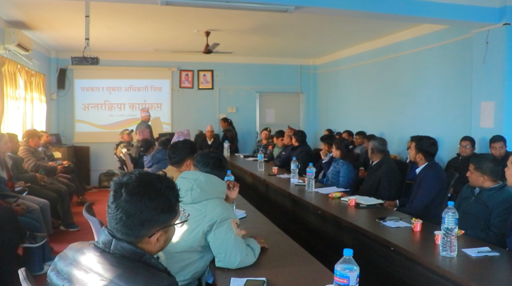 गोरखामा सरकारी कार्यालयका सूचना अधिकारी र पत्रकारबीच समन्वयात्मक बैठक सम्पन्न