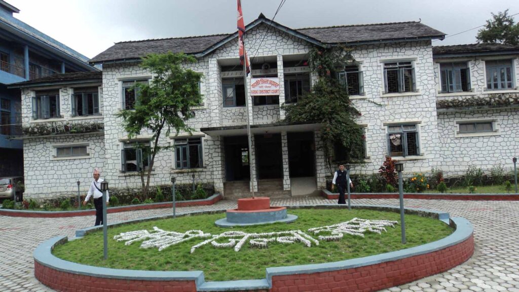 सूर्यदर्शन सहकारी ठगी मुद्दाको तेस्रो दिनको थुनछेक बहस सकियो