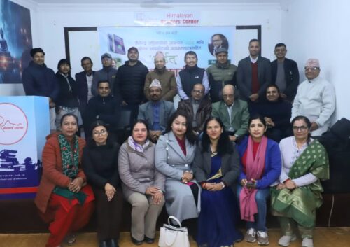 र्‍यान्डममा बुद्धको जीवनीमा आधारित उपन्यास ‘अर्हत्’ को चर्चा