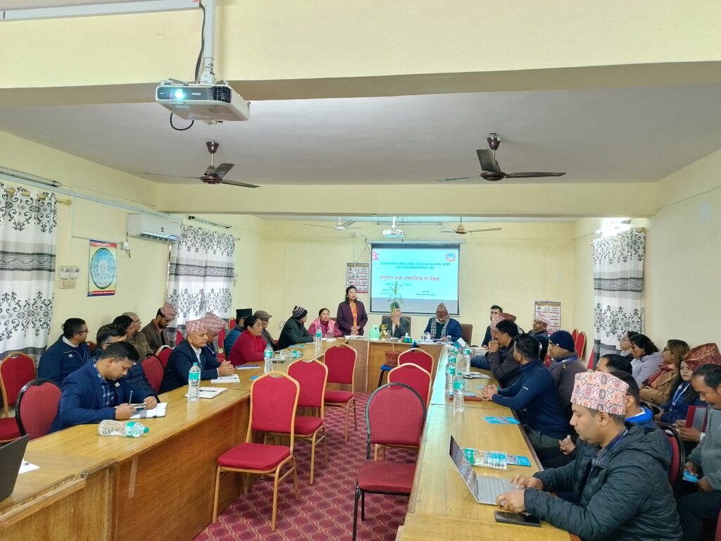 कास्कीमा नागरिक आरोग्य कार्यक्रम सम्बन्धी अन्तरक्रिया