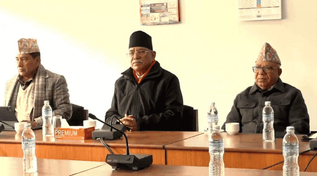 सिंहदरबारमा विपक्षी दलहरुको बैठक शुरु