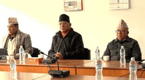 सिंहदरबारमा विपक्षी दलहरुको बैठक शुरु