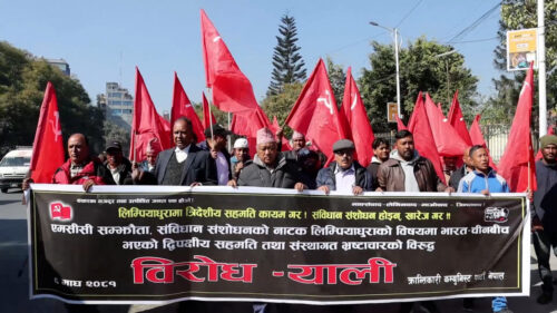 लिम्पियाधुराबारे त्रिदेशीय सहमति कायम गर्न माग गर्दै प्रदर्शन