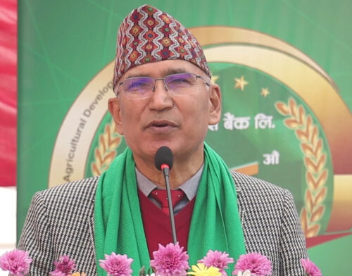 बैंक सबल र प्रभावकारी भएमात्रै नागरिकको विश्वास जित्न सकिन्छः अर्थमन्त्री