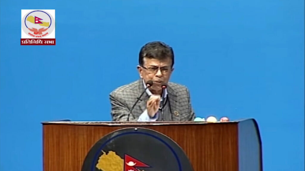 वर्तमान सरकारले निरङ्कुश शासन व्यवस्थाको झल्को दियोः वरिष्ठ उपाध्यक्ष पाण्डे