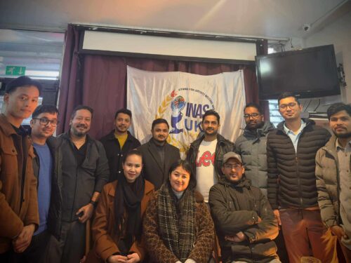 इनासकाे यूकेस्थित नेपाली बुद्धिजीवी युवा विद्यार्थीहसँग अन्तरक्रिया कार्यक्रम सम्पन्न