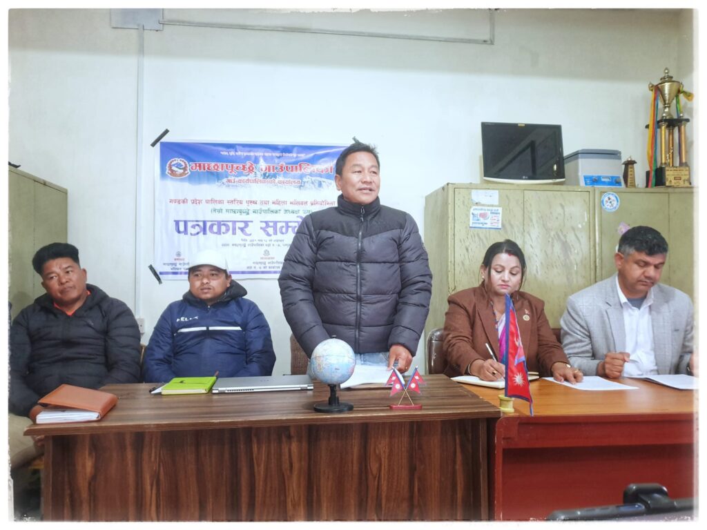 माछापुच्छेकाे अध्यक्ष कप भलिबल फागुन १४ गतेदेखि
