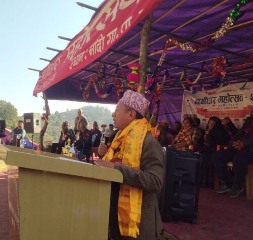 कास्कीको मादीमा नागीधार महोत्सव शुरू