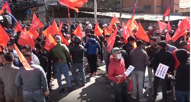 भ्रष्टाचार, कालोबजारी र महंगीबिरुद्ध संयुक्त प्रदर्शन