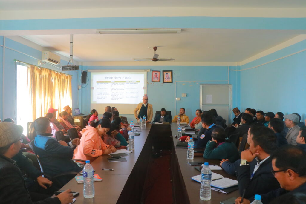 गोरखामा खाद्य स्वच्छता र गुणस्तर सम्बन्धी सरोकारवालासँग अन्तरक्रिया तथा प्रशिक्षण सम्पन्न