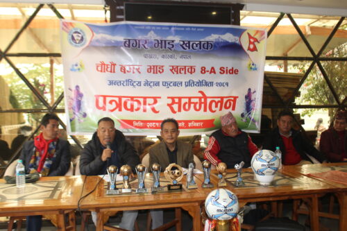 पाेखरामा हुने अन्तर्राष्ट्रिय भेट्रान्स ‘एट ए साइड फुटबल’ प्रतियोगितामा ३९ टिम सहभागि हुने