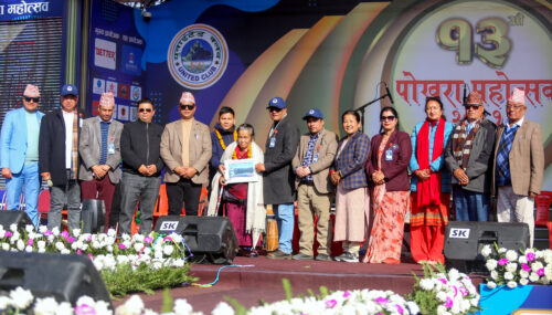 पोखरा महोत्सवमा युनाईटेड छात्राबासका लागि सहयोग आउने क्रम शुरु