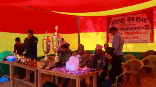 गोरखा पालुङ्गटार–१ मा खुल्ला सेभेन ए साइड फुटबल प्रतियोगिता आज देखि सुरु