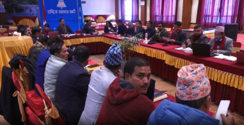 रास्वपाको केन्द्रीय समिति बैठक आज पनि जारी रहने