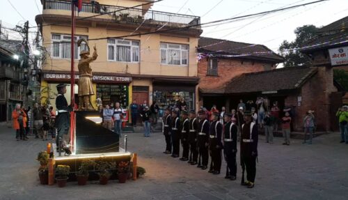 गोरखामा यसवर्ष पनि पृथ्वी जयन्ती तथा राष्ट्रिय एकता दिवस भव्यरूपमा मनाइने