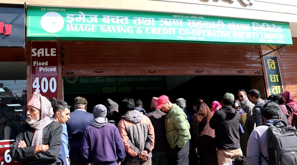 सुल्झदै इमेज सहकारीको समस्या ः साना बचतकर्तालाई नगद र ठूलालाई जग्गा दिने सहमति