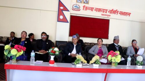 मगर र गुरुङ भाषा संरक्षणमा जोड
