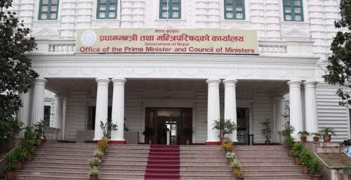 १८ निर्माण तथा आपूर्तिकर्ता कम्पनीलाई कालो सूचीमा राख्ने प्रकृया सुरु