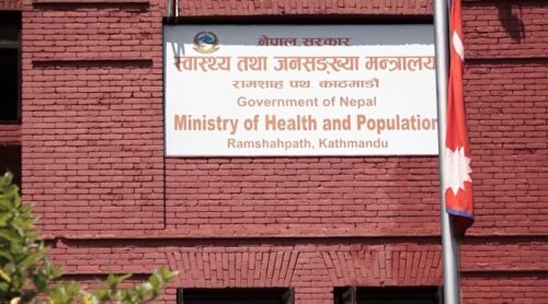 ‘एचएमपीभी रुघाखोकी गराउने भाइरस हो, आत्तिनु पर्दैन : स्वास्थ्य मन्त्रालय