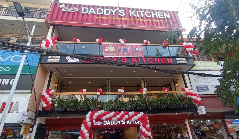 ड्याडिज किचनले खोल्यो पोखराको चिप्लेढुंगामा बाइसौं शाखा, चार करोड लगानी
