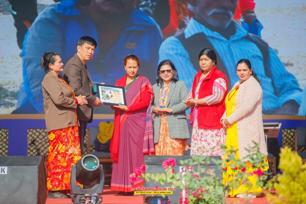 लेखनाथ महोत्सवमा हाजिरी जवाफ