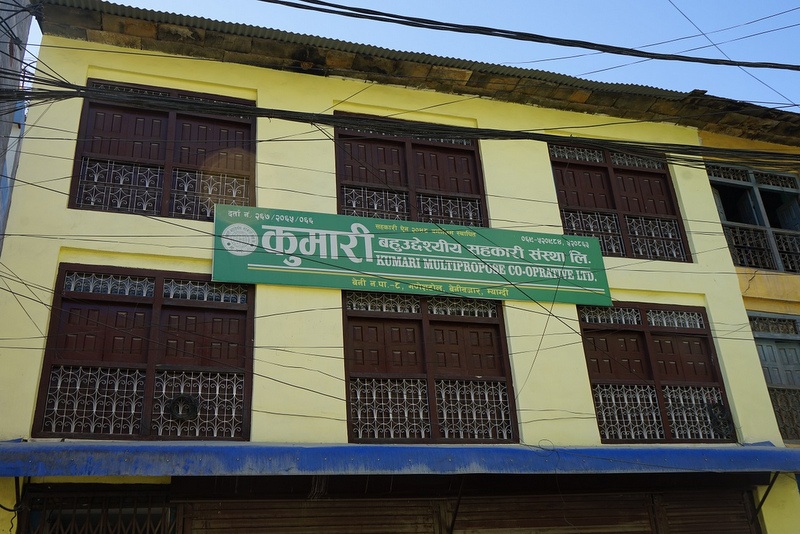 म्याग्दीको कुमारी सहकारीमा प्रहरीले थाल्यो अनुसन्धान