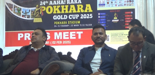 २४औं आहा रारा पोखरा गोल्डकप आजदेखि, उद्घाटन खेल आयोजक सहारा क्लब र नेपाल पुलिसबीच