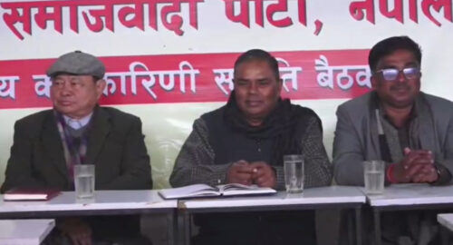 जसपा नेपालको केन्द्रिय कार्यकारिणी समितिको बैठक जारी