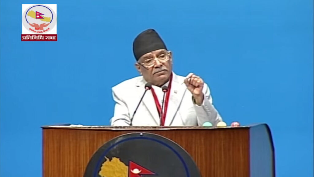 सामाजिक सञ्जालसम्बन्धी विधेयकले प्रेसको स्वतन्त्रता नियन्त्रण गर्छः अध्यक्ष दाहाल