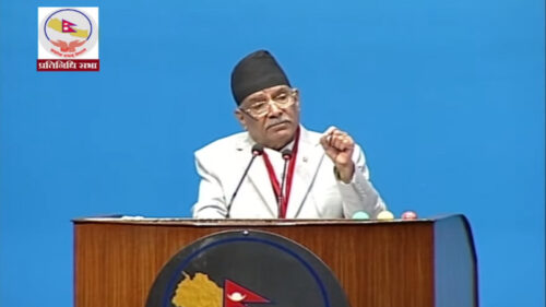 शेरा दरबार प्रकरणको अनुसन्धान मबाटै शुरु गरौँः अध्यक्ष दाहाल