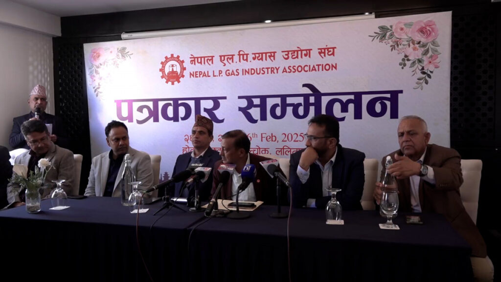 बएलपी ग्यास उद्योग संघद्वारा १९ बुँदे माग राख्दै आन्दोलनका कार्यक्रम घोषणा
