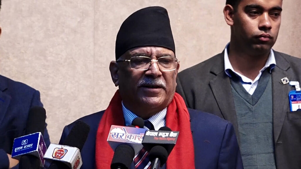 ०६४ को जस्तै मलाई छुन पाए हुन्थ्यो भनेर नागरिकले चाहना राख्ने गरेका छन्ः प्रचण्ड