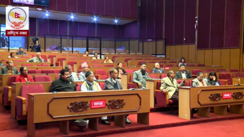 मिडिया काउन्सिल विधेयक, २०८० राष्ट्रिय सभाबाट सर्वसहमतिले पारित