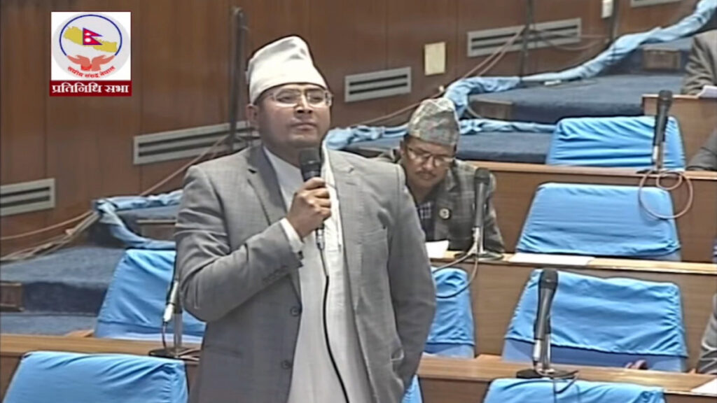 अब एउटा देशको, अर्को ओली सरकारको भनेर कानून बनाऔँः सांसद शाही