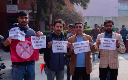 प्रकृति लम्सालको न्यायको माग गर्दै काठमाडौंमा प्रदर्शन