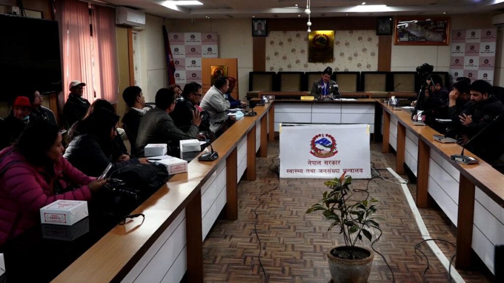स्वास्थ्य तथा जनसंख्या मन्त्रालयद्वारा मिडिया ब्रिफिङ शुरु