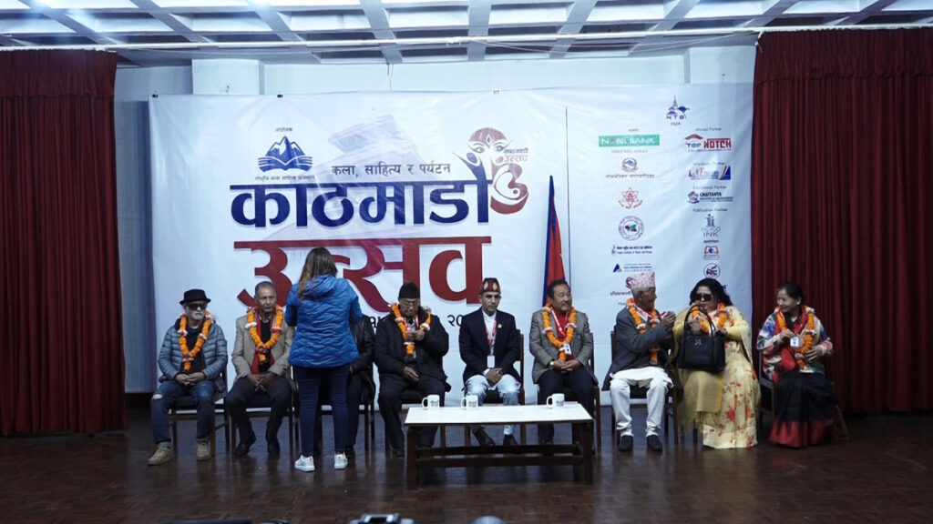 काठमाडौं उत्सवः कविहरुले गुन्गुनाए कविता