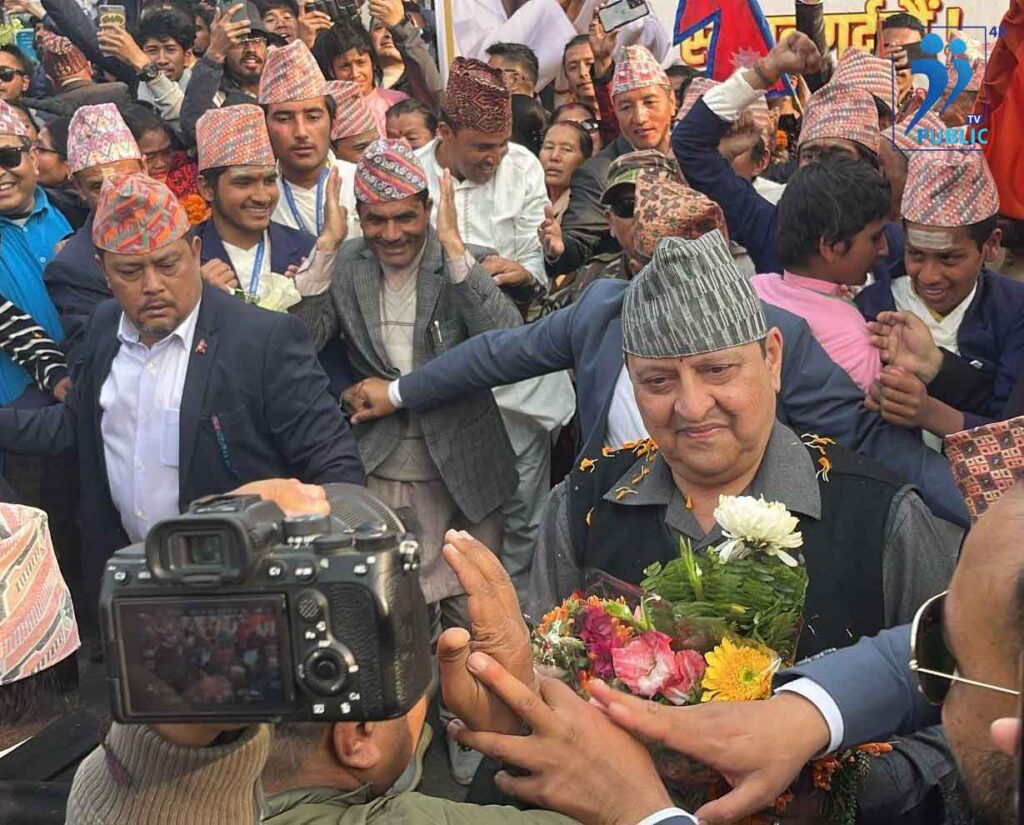 पूर्वराजा ज्ञानेन्द्रकाे पोखरामा भव्य स्वागत