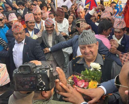 पूर्वराजा ज्ञानेन्द्रकाे पोखरामा भव्य स्वागत