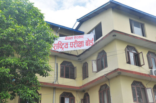माध्यमिक शिक्षा परीक्षा (एसईई) भोलिदेखि शुरू हुँदै