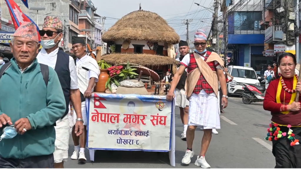 आज मगर एकता दिवस, देशैभर विविध कार्यक्रमका साथ मनाइँदै