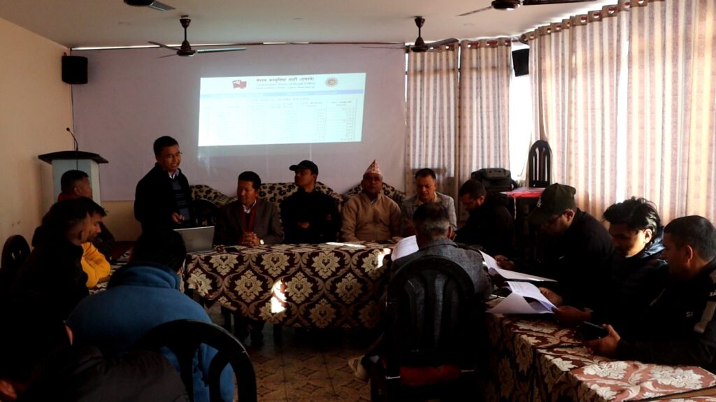 संगठनलाई सक्रिय बनाउँदै एमाले बागलुङ