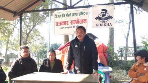 होली पर्वमा गोरखामा सांगीतिक कार्यक्रम ‘जी.एम.जी होली ग्रान्ड इभेन्ट ५’ हुने