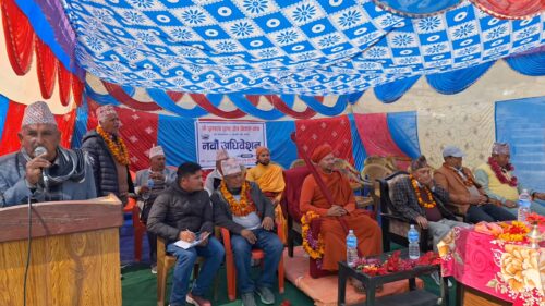 पुलस्त्य पुलह क्षेत्र विकास कोषको अध्यक्षमा पुनः लिलाबहादुर बानियाँ
