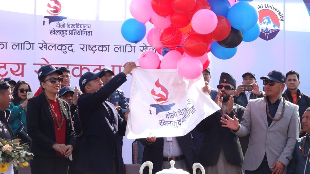 पोखरामा दोस्रो विद्यालयस्तरीय खेलकुद प्रतियोगिता सुरु