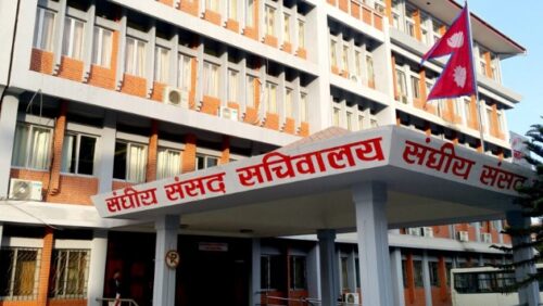 तीन संसदीय समितिको बैठक आज बस्दै