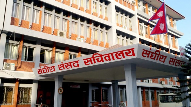 तीन संसदीय समितिको बैठक आज बस्दै